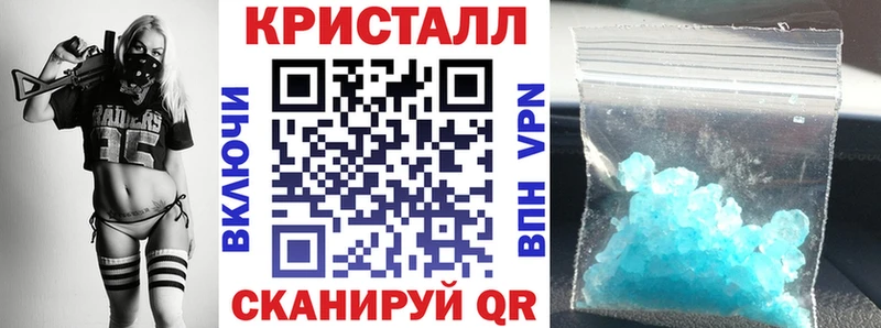 закладка  Юрюзань  ссылка на мегу ONION  маркетплейс наркотические препараты  Амфетамин Premium 