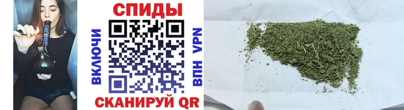 это телеграм  Юрюзань  БУТИРАТ 99% 