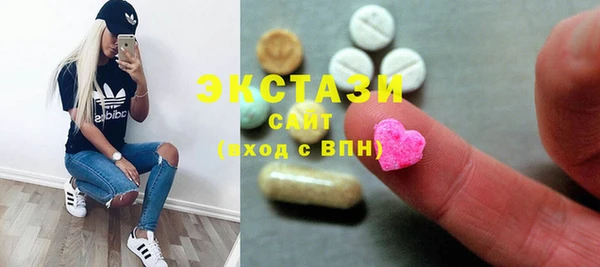 твердый Белокуриха