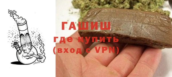 гашик Богданович