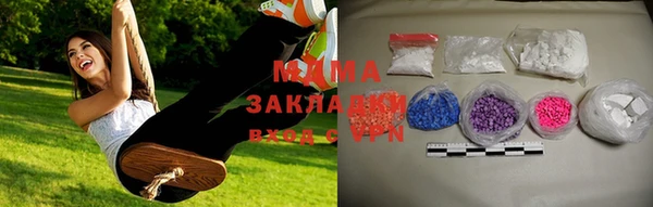 МДПВ Богородск