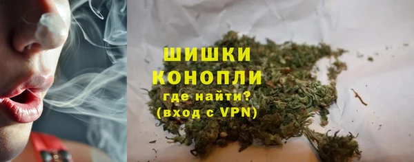 кокаин перу Беломорск