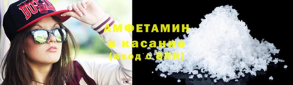 гашик Богданович