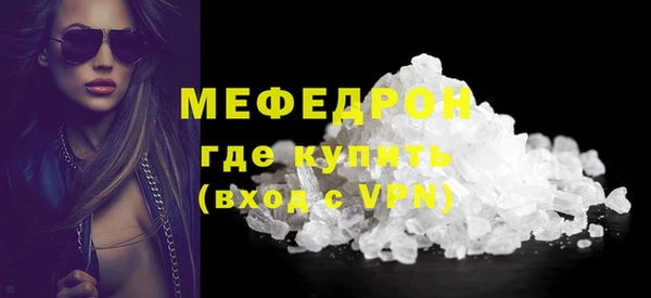 гашик Богданович