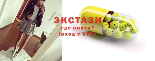 гашик Богданович