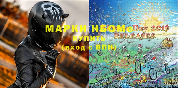 кокаин перу Беломорск