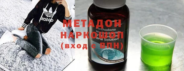 твердый Белокуриха