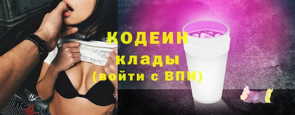 твердый Белокуриха