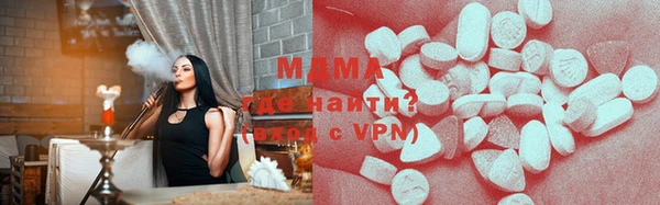 твердый Белокуриха