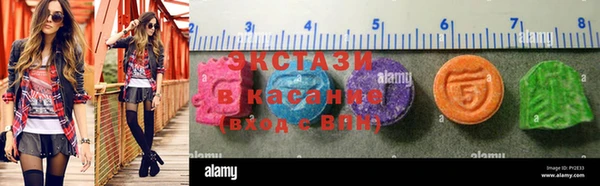 твердый Белокуриха