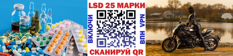 Лсд 25 экстази ecstasy  купить наркоту  Юрюзань 