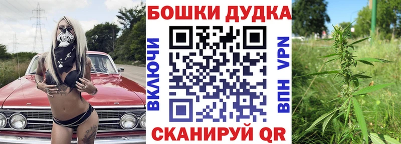 Конопля гибрид  МЕГА сайт  Юрюзань 
